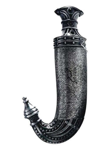 Khanjar Lattafa Perfumes
