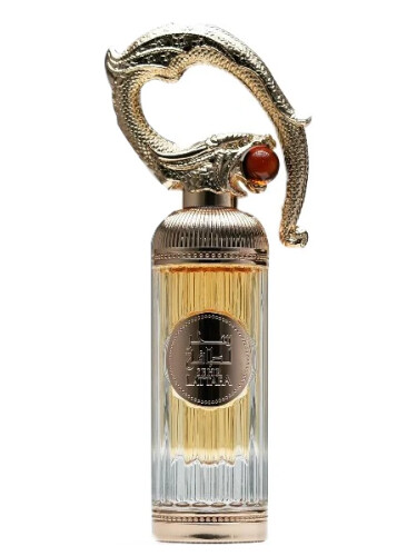 Sehr Lattafa Perfumes